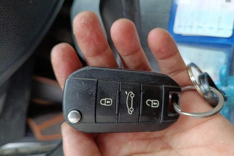 Used Peugeot 301 2014 1.6L Manual Comfort Edition Vehicle Key