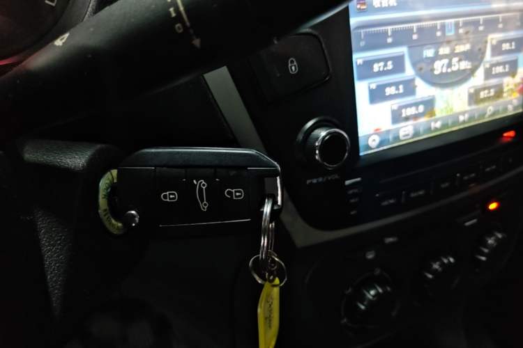 Used Peugeot 301 2014 1.6L Manual Comfort Edition Vehicle Key