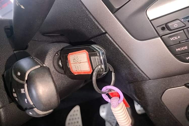 Used Peugeot 301 2014 1.6L Automatic Comfort Edition Vehicle Key