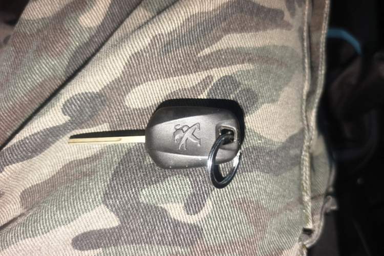 Used Peugeot 301 2014 1.6L Manual Comfort Edition Vehicle Key