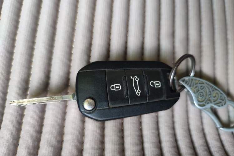 Used Peugeot 301 2014 1.6L Manual Comfort Edition Vehicle Key