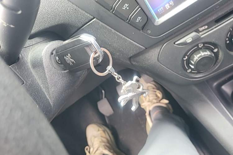 Used Peugeot 301 2014 1.6L Manual Comfort Edition Vehicle Key