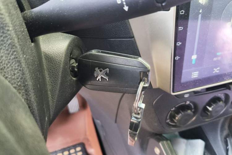 Used Peugeot 301 2014 1.6L Manual Comfort Edition Vehicle Key