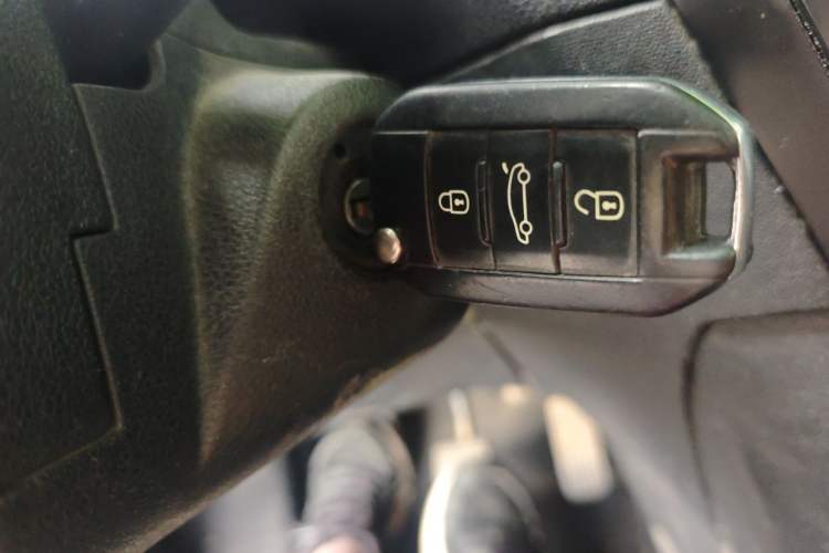 Used Peugeot 301 2014 1.6L Manual Comfort Edition Vehicle Key