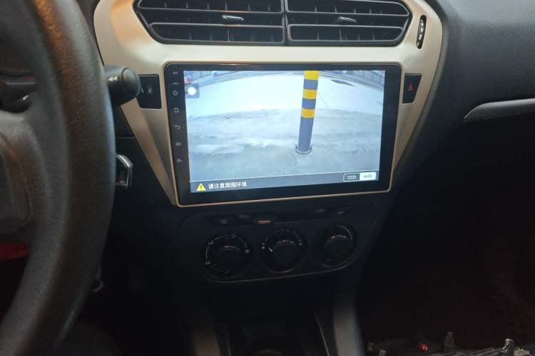 Used Peugeot 301 2014 1.6L Automatic Comfort Edition Audio And AC Panel