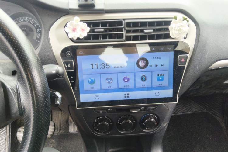 Used Peugeot 301 2014 1.6L Manual Comfort Edition Audio And AC Panel