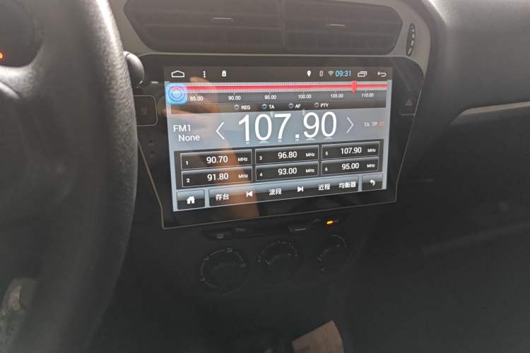 Used Peugeot 301 2016 1.6L Manual Comfort Edition Audio And AC Panel