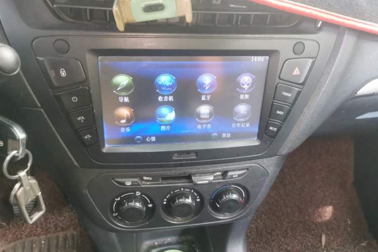 Used Peugeot 301 2016 1.6L Manual Comfort Edition Audio And AC Panel