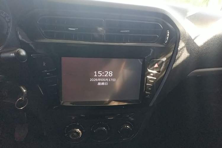Used Peugeot 301 2016 1.6L Manual Happiness Edition Audio And AC Panel
