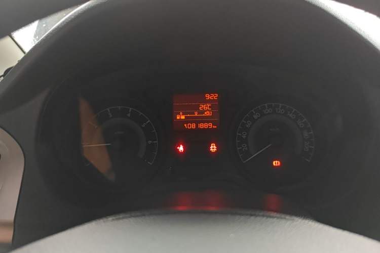 Used Peugeot 301 2016 1.6L Manual Comfort Edition Instrument Cluster