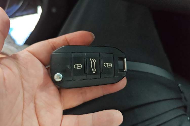 Used Peugeot 301 2016 1.6L Manual Comfort Edition Vehicle Key