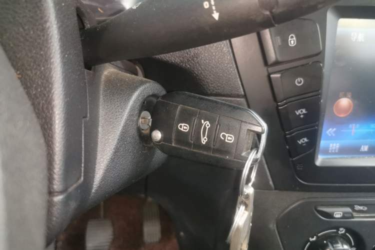 Used Peugeot 301 2016 1.6L Manual Comfort Edition Vehicle Key