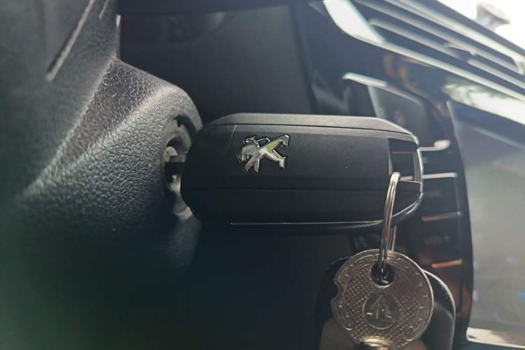 Used Peugeot 301 2016 1.6L Manual Comfort Edition Vehicle Key