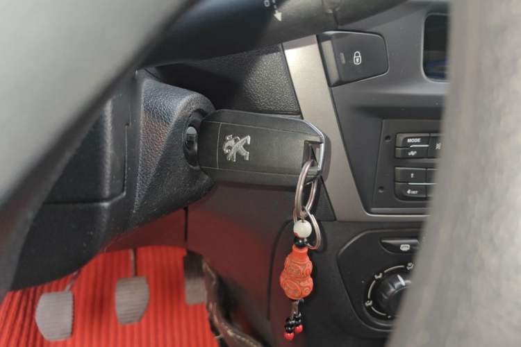 Used Peugeot 301 2016 1.6L Manual Comfort Edition Vehicle Key