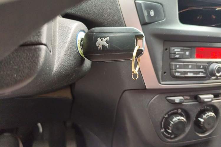 Used Peugeot 301 2016 1.6L Manual Comfort Edition Vehicle Key