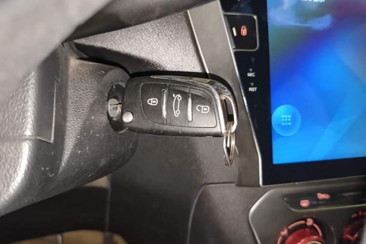 Used Peugeot 301 2016 1.6L Manual Comfort Edition Vehicle Key