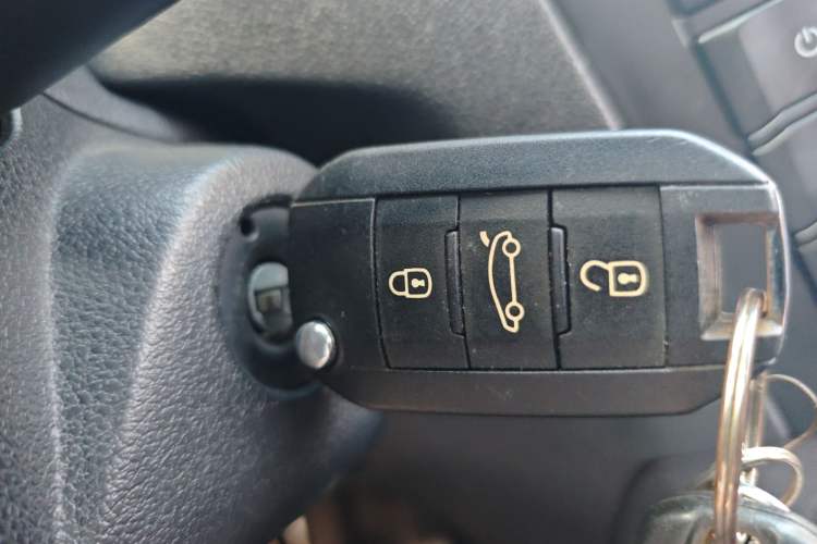 Used Peugeot 301 2016 1.6L Manual Happiness Edition Vehicle Key