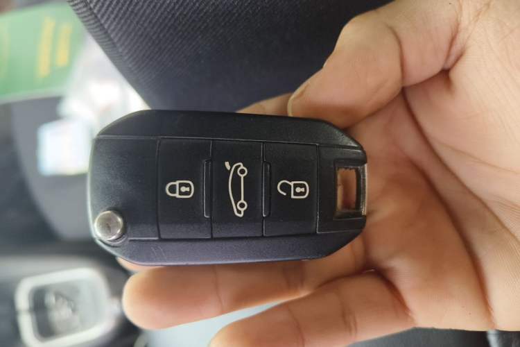 Used Peugeot 301 2016 1.6L Automatic Comfort Edition Vehicle Key