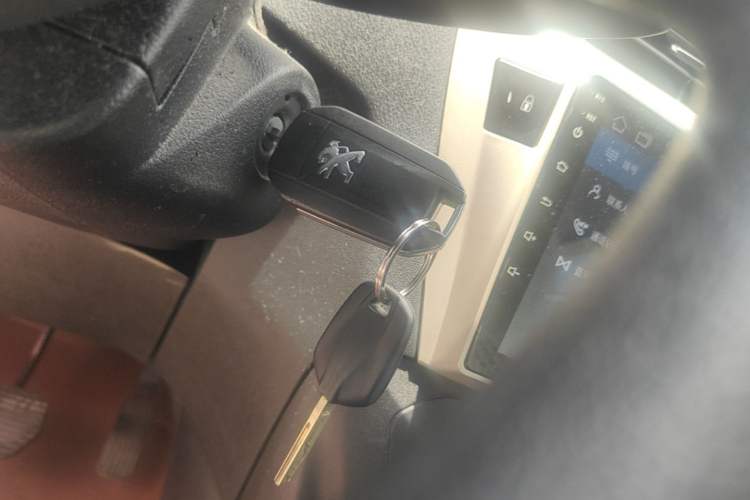 Used Peugeot 301 2016 1.6L Automatic Comfort Edition Vehicle Key