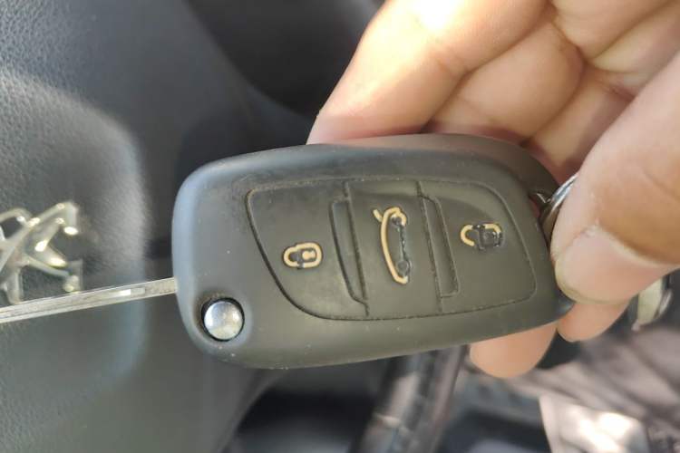 Used Peugeot 301 2016 1.6L Manual Comfort Edition Vehicle Key