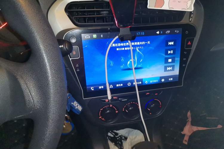 Used Peugeot 301 2016 1.6L Automatic Comfort Edition Audio And AC Panel