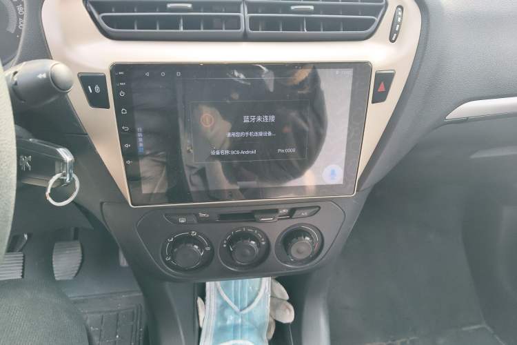 Used Peugeot 301 2016 1.6L Manual Comfort Edition Audio And AC Panel