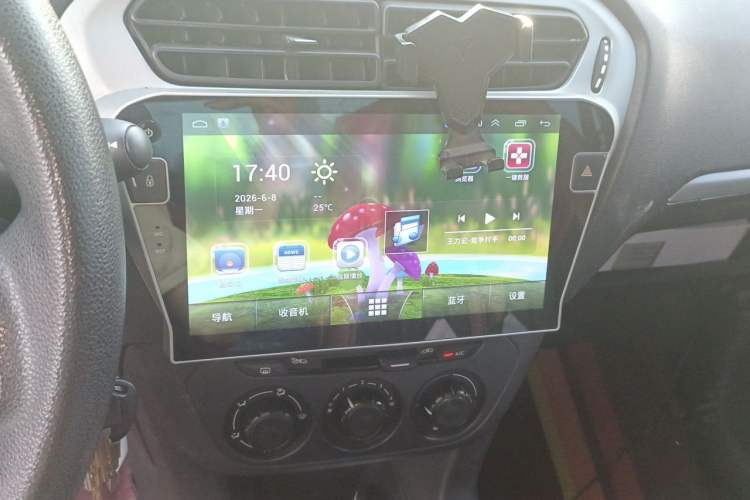 Used Peugeot 301 2016 1.6L Manual Happiness Edition Audio And AC Panel