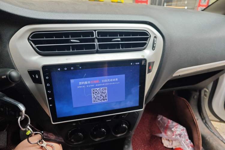 Used Peugeot 301 2016 1.6L Manual Comfort Edition Audio And AC Panel