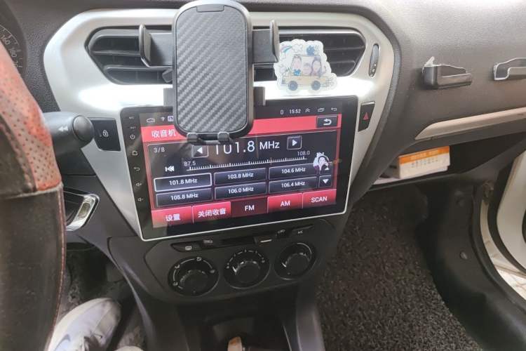 Used Peugeot 301 2016 1.6L Manual Comfort Edition Audio And AC Panel