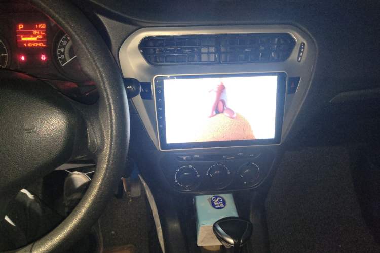 Used Peugeot 301 2016 1.6L Automatic Comfort Edition Audio And AC Panel