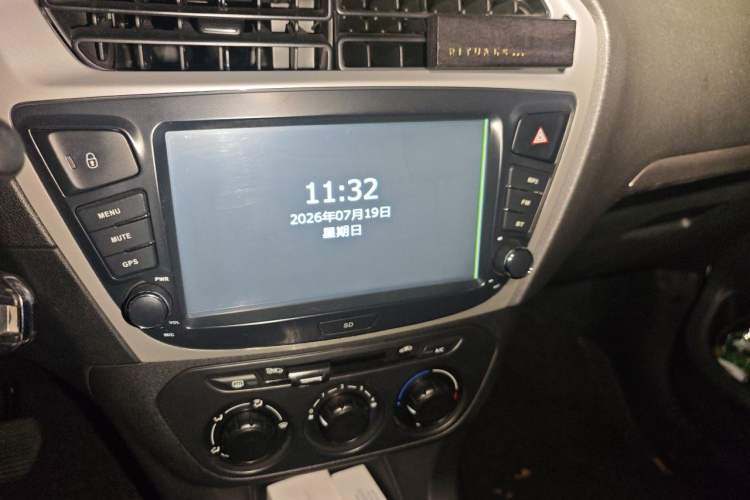 Used Peugeot 301 2016 1.6L Automatic Comfort Edition Audio And AC Panel