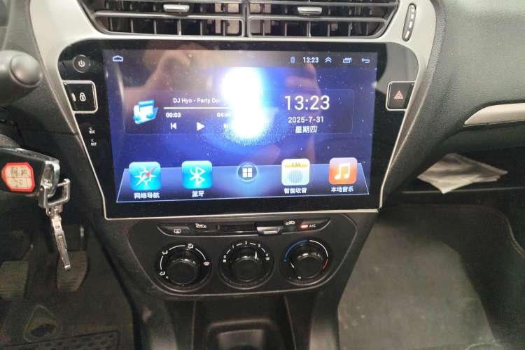Used Peugeot 301 2016 1.6L Manual Comfort Edition Audio And AC Panel