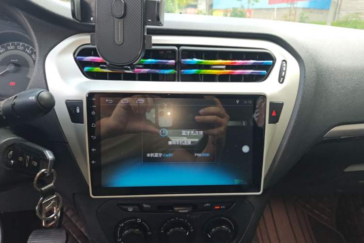 Used Peugeot 301 2016 1.6L Automatic Comfort Edition Audio And AC Panel
