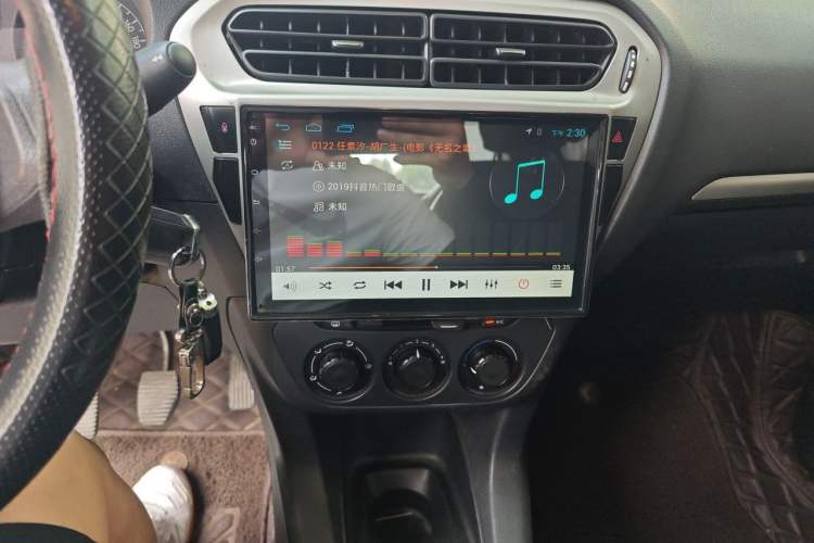 Used Peugeot 301 2016 1.6L Manual Happiness Edition Audio And AC Panel