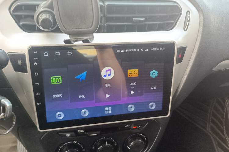 Used Peugeot 301 2016 1.6L Manual Comfort Edition Audio And AC Panel