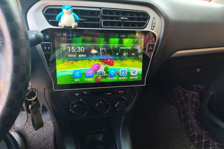 Used Peugeot 301 2016 1.6L Manual Comfort Edition Audio And AC Panel