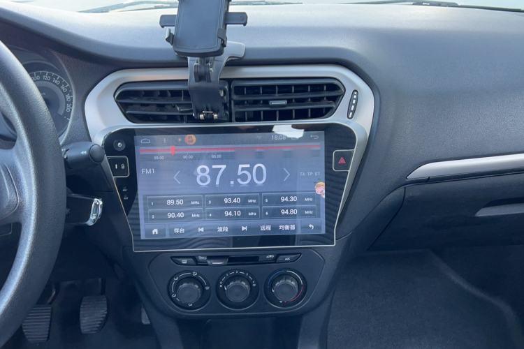 Used Peugeot 301 2016 1.6L Manual Happiness Edition Audio And AC Panel