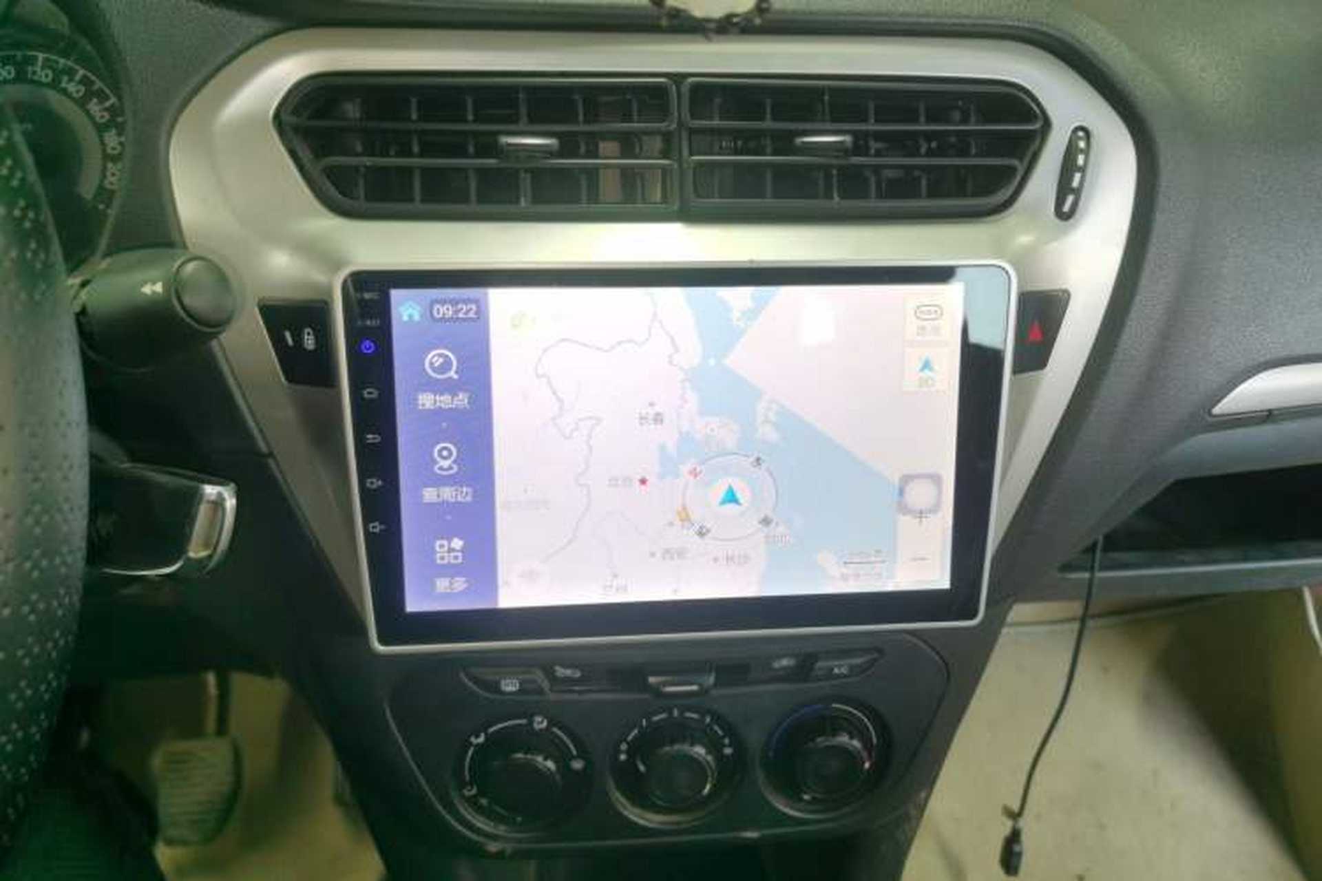 Used Peugeot 301 2016 1.6L Manual Comfort Edition Audio And AC Panel