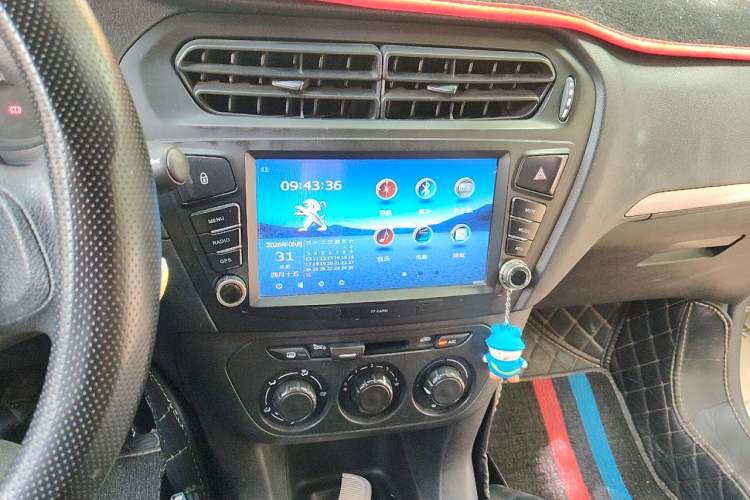 Used Peugeot 301 2016 1.6L Manual Comfort Edition Audio And AC Panel