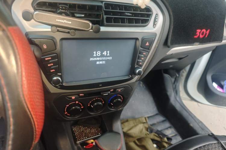 Used Peugeot 301 2016 1.6L Automatic Comfort Edition Audio And AC Panel
