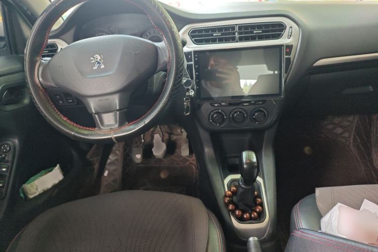 Used Peugeot 301 2016 1.6L Manual Happiness Edition Center Console