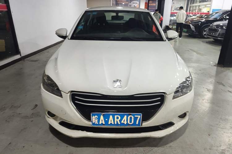 Used Peugeot 301 2016 1.6L Manual Comfort Edition Front