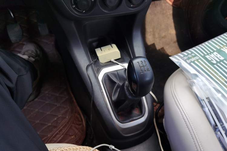 Used Peugeot 301 2016 1.6L Manual Comfort Edition Gear Lever