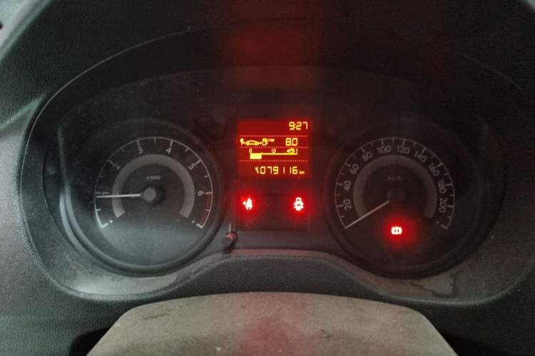 Used Peugeot 301 2016 1.6L Manual Comfort Edition Instrument Cluster
