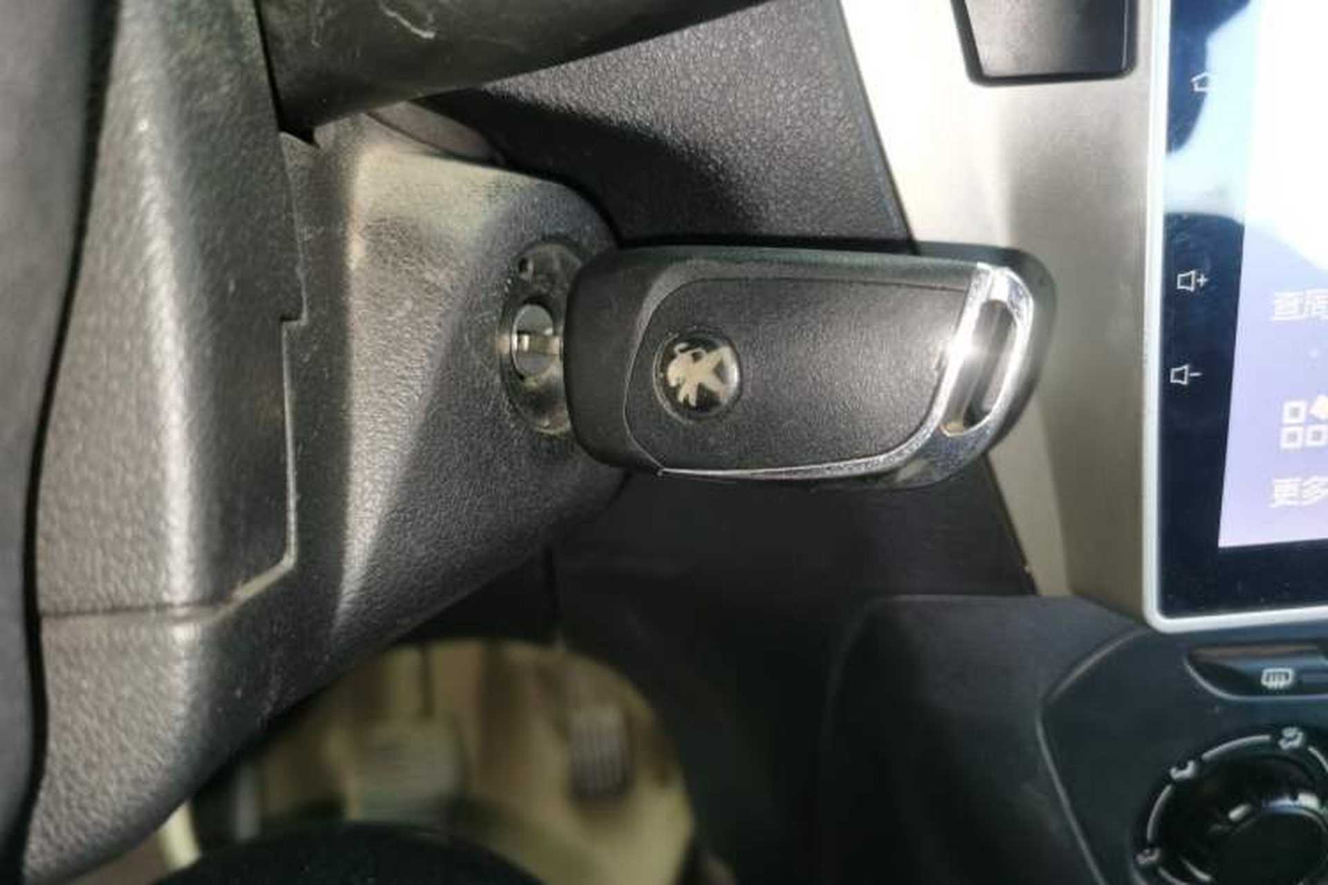 Used Peugeot 301 2016 1.6L Manual Comfort Edition Interior 1