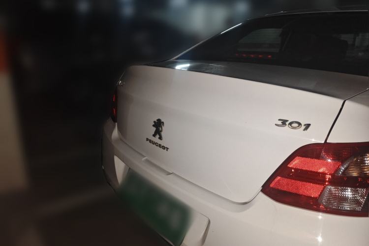 Used Peugeot 301 2016 1.6L Manual Comfort Edition Rear