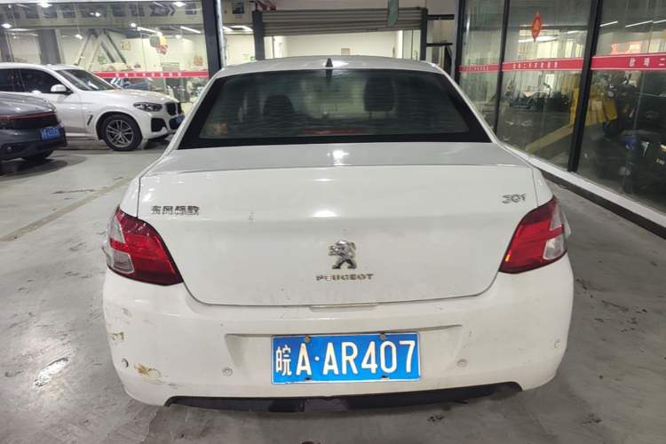 Used Peugeot 301 2016 1.6L Manual Comfort Edition Rear