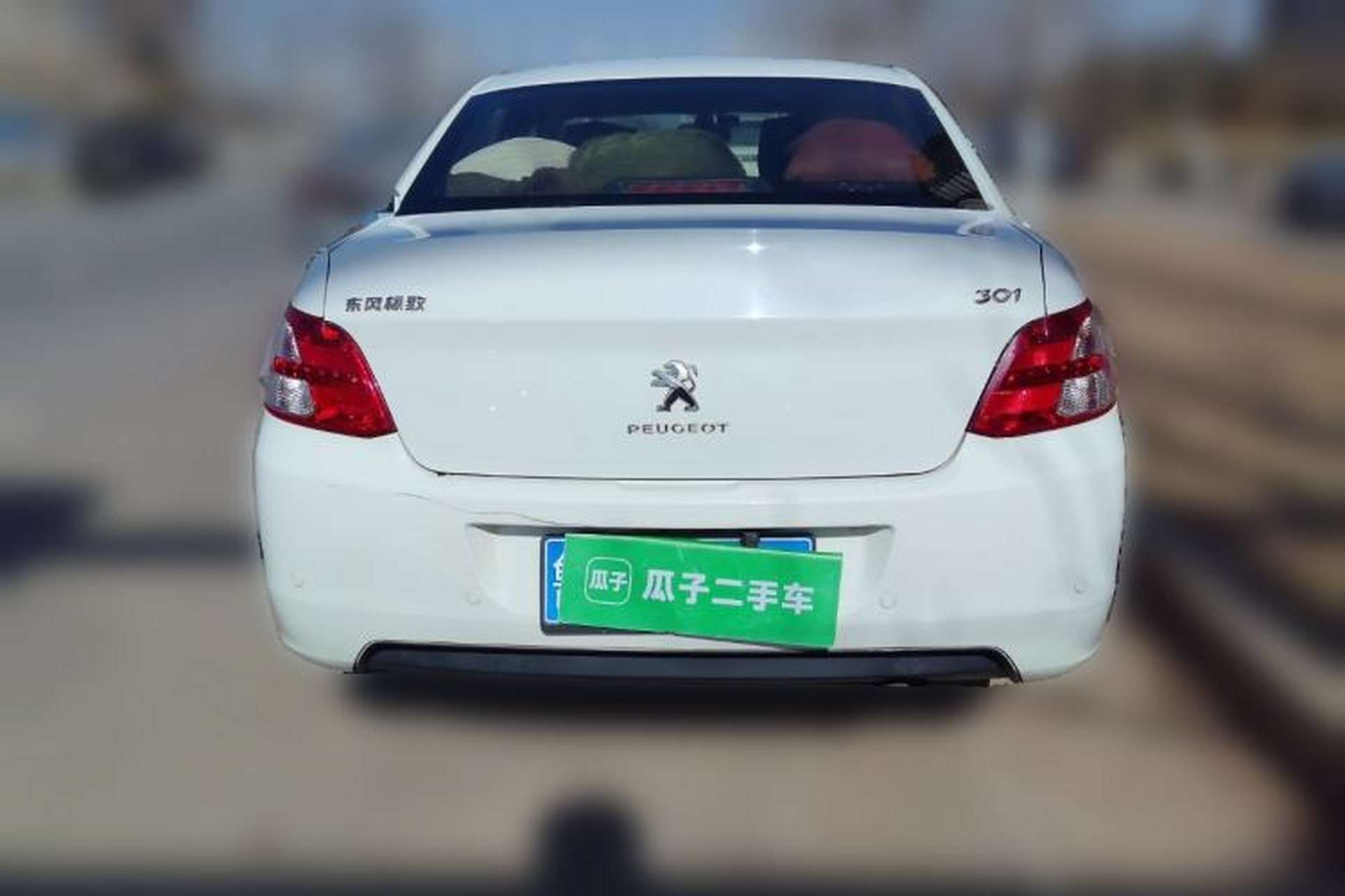 Used Peugeot 301 2016 1.6L Manual Comfort Edition Rear