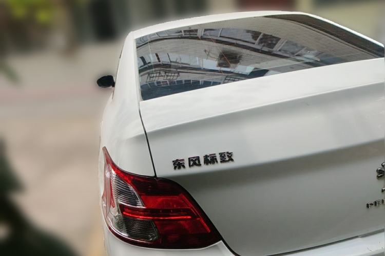 Used Peugeot 301 2016 1.6L Manual Comfort Edition Rear Left 45 Deg