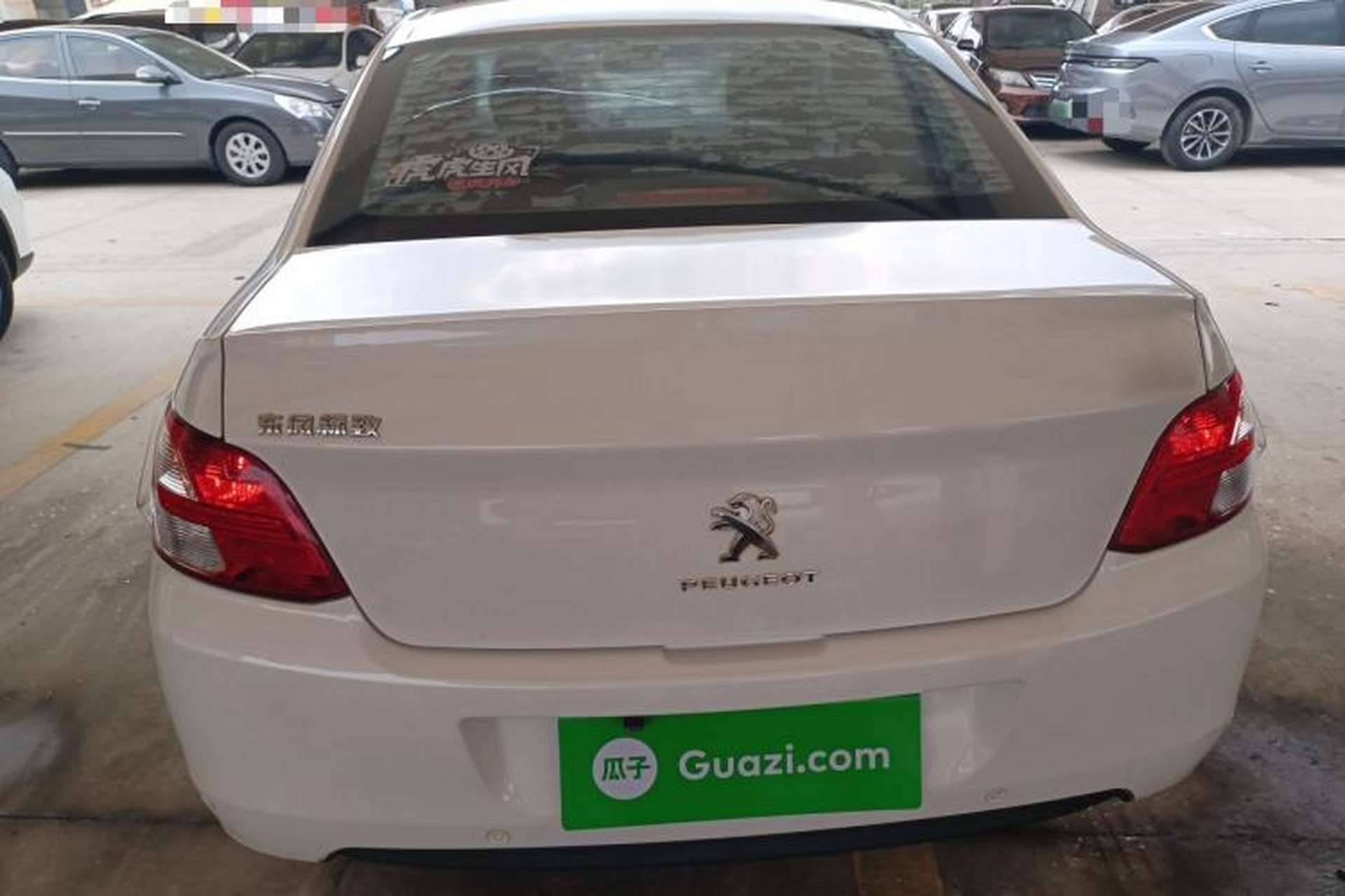 Used Peugeot 301 2016 1.6L Manual Happiness Edition Rear
